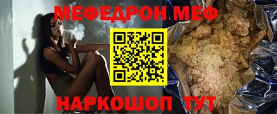 кокс Пушкино