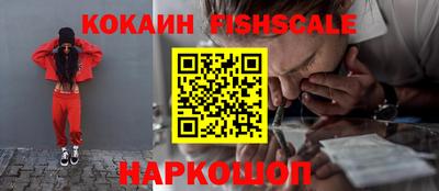 стафф Пугачёв