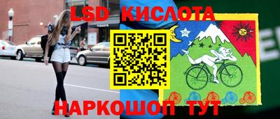 стафф Пугачёв