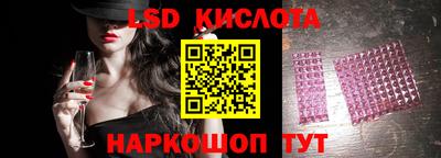 стафф Пугачёв