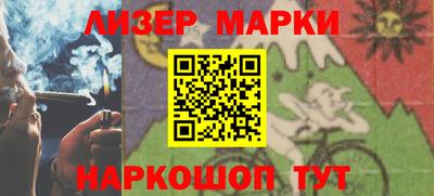 трава Рыбинск