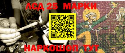 меф Пыть-Ях