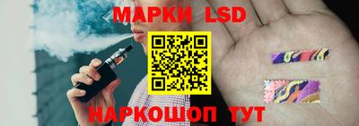 кокс Пушкино