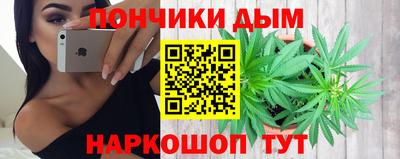 apvp Рязань