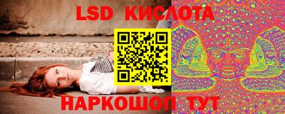 меф Пыть-Ях