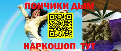 дживик Рузаевка