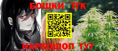 меф Пыть-Ях