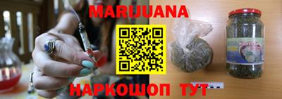 дживик Рузаевка