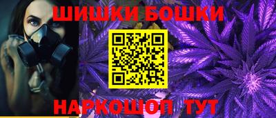 стафф Пугачёв