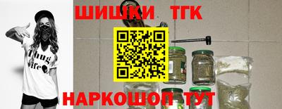 стафф Пугачёв