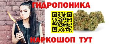 меф Пыть-Ях