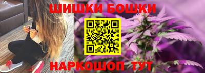 стафф Пугачёв