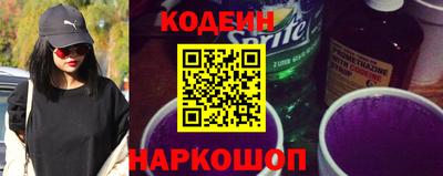 кокс Пушкино