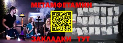 кокс Пушкино