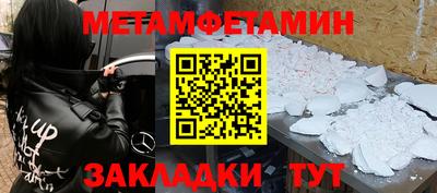 apvp Рязань