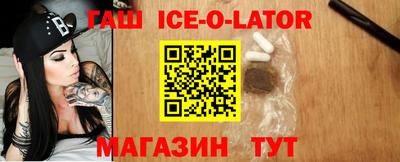 трава Рыбинск