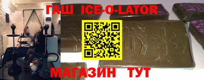 дживик Рузаевка