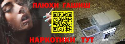 кокс Пушкино