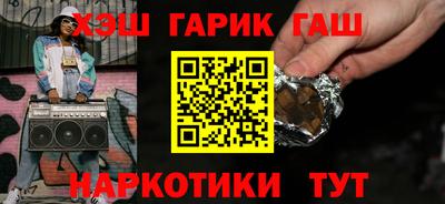 меф Пыть-Ях