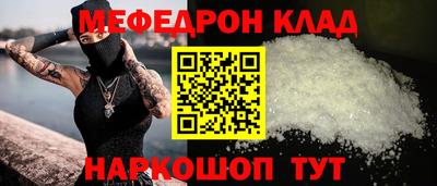 apvp Рязань